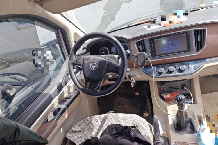 Used FORTHING Lingzhi 2020 M5L 1.6L Luxury 7-Seater Steering Wheel