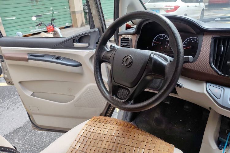 Used FORTHING Lingzhi 2020 M5 1.6L Practical Model Steering Wheel
