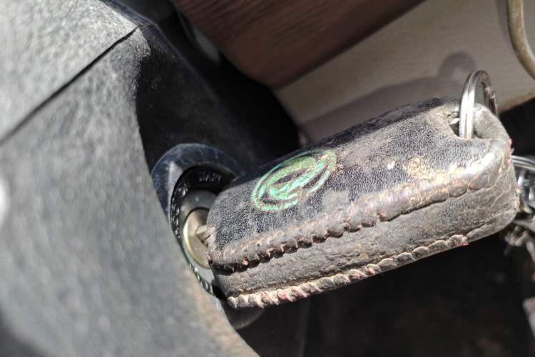 Used FORTHING Lingzhi 2020 M5L 1.6L Luxury 7-Seater Vehicle Key