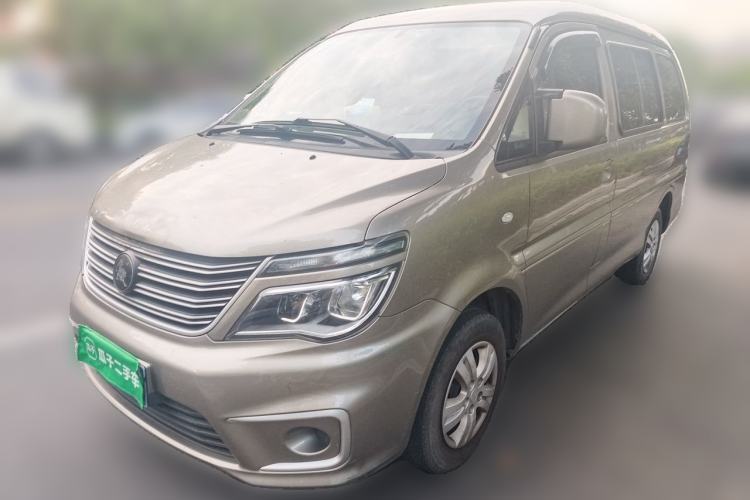 Used FORTHING Lingzhi 2020 M5 1.6L Practical Model Guazi used car, China used car export, Used car for sale, Used cars, Cheapest cars for sale