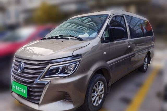 Used FORTHING Lingzhi 2020 M5L 2.0L Luxury 7-Seater