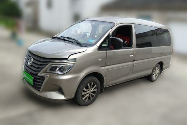 Used FORTHING Lingzhi 2020 M5L 1.6L Luxury 7-Seater