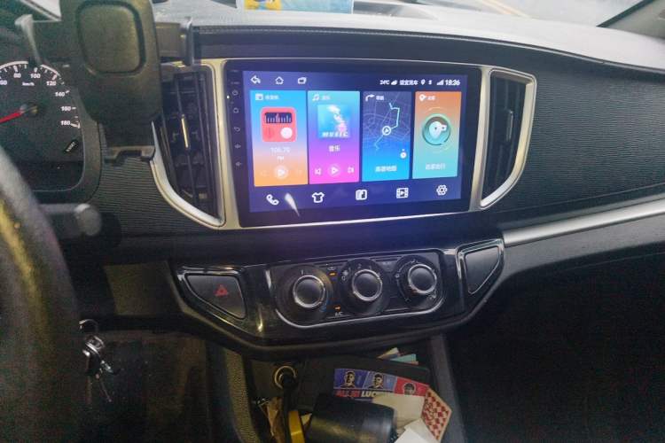 Used FORTHING Lingzhi 2020 M5 1.6L Practical Model Audio And AC Panel
