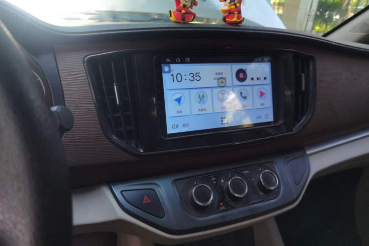 Used FORTHING Lingzhi 2020 M5 1.6L Practical Model Audio And AC Panel