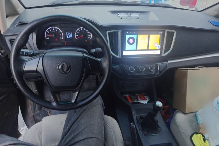 Used FORTHING Lingzhi 2020 M5L 1.6L Utility Model Center Console