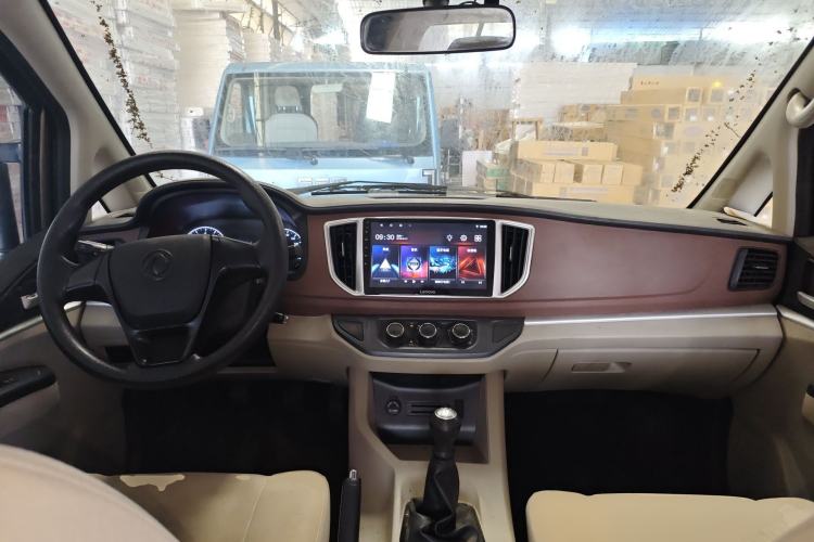 Used FORTHING Lingzhi 2020 M5L 1.6L Utility Model Center Console