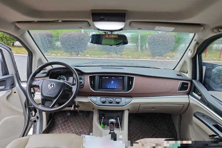 Used FORTHING Lingzhi 2020 M5L 1.6L Comfort Edition 7-Seater Center Console