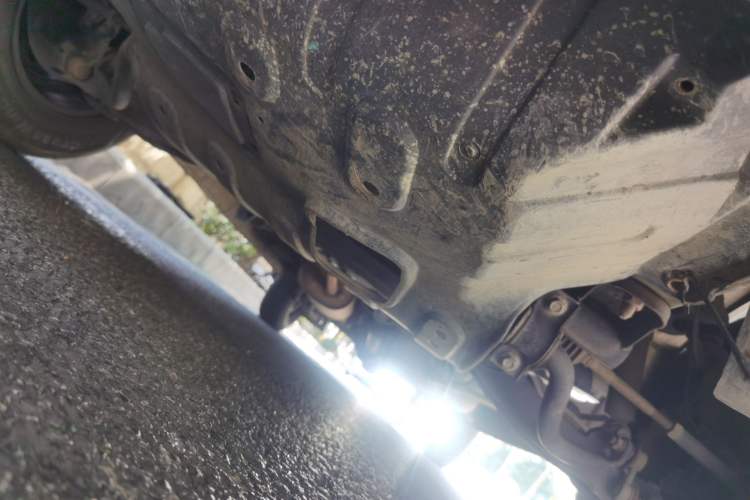 Used FORTHING Lingzhi 2020 M5 1.6L Practical Model Chassis Front