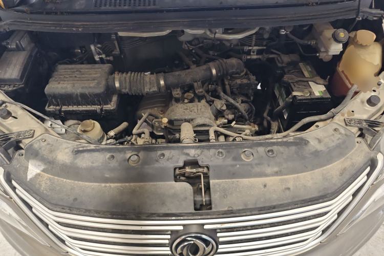 Used FORTHING Lingzhi 2020 M5L 1.6L Utility Model Engine Bay