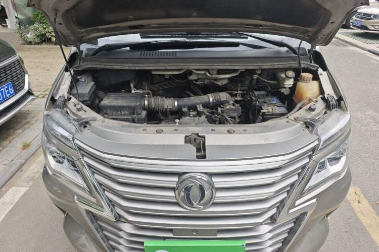 Used FORTHING Lingzhi 2020 M5L 1.6L Luxury 7-Seater Engine Bay