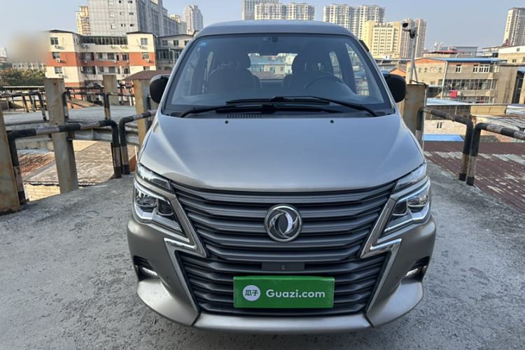 Used FORTHING Lingzhi 2020 M5L 1.6L Luxury 7-Seater Exterior 1