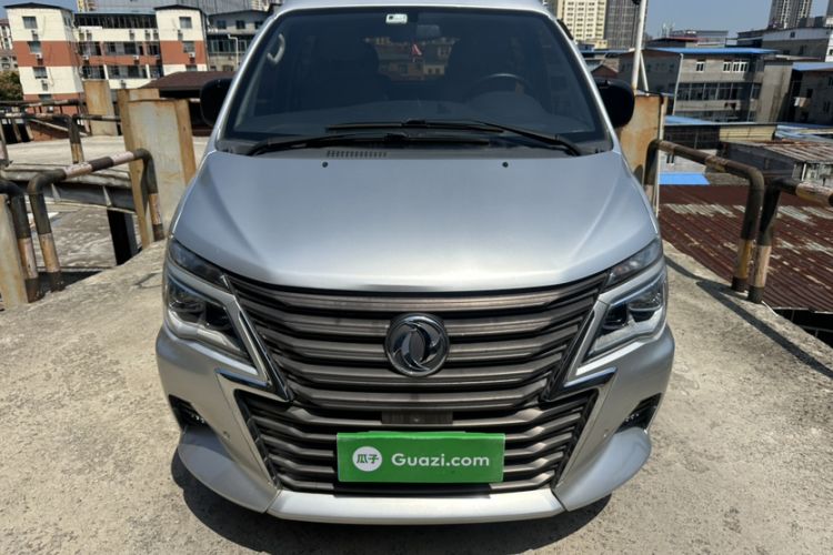 Used FORTHING Lingzhi 2020 M5L 1.6L Luxury 7-Seater Exterior 1