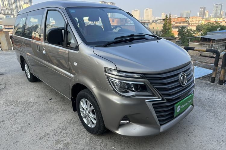 Used FORTHING Lingzhi 2020 M5L 1.6L Luxury 7-Seater Exterior 2
