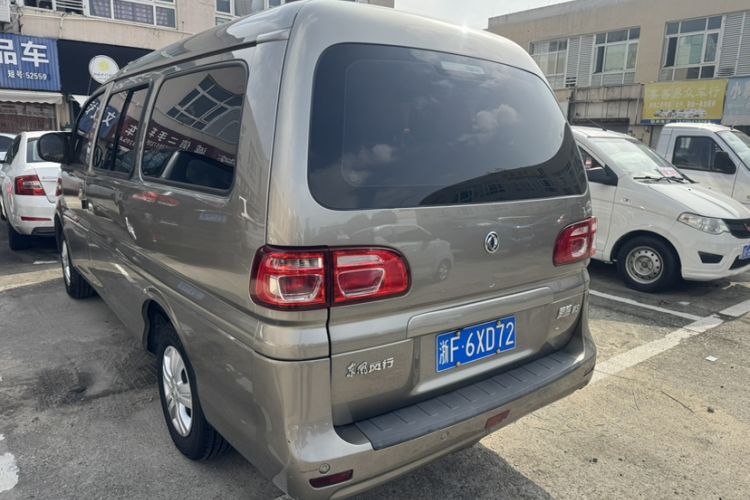Used FORTHING Lingzhi 2020 M5L 2.0L Base Model 9 Seats Exterior 2