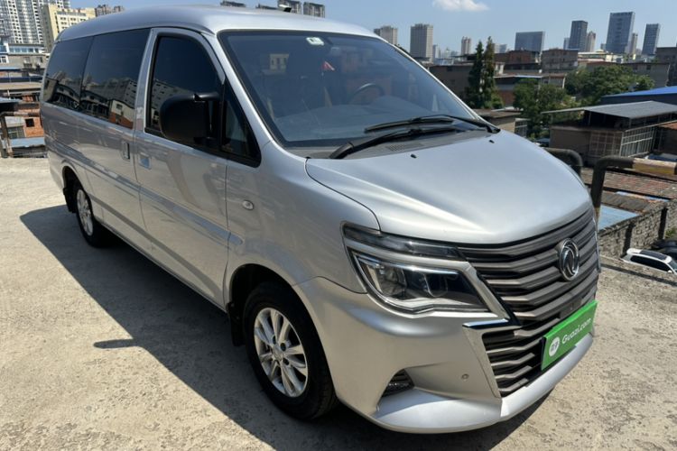 Used FORTHING Lingzhi 2020 M5L 1.6L Luxury 7-Seater Exterior 2