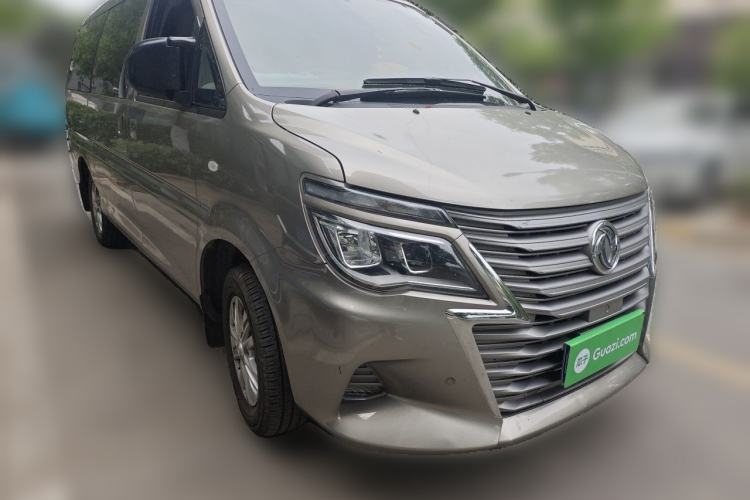 Used FORTHING Lingzhi 2020 M5L 1.6L Luxury 7-Seater Exterior 2