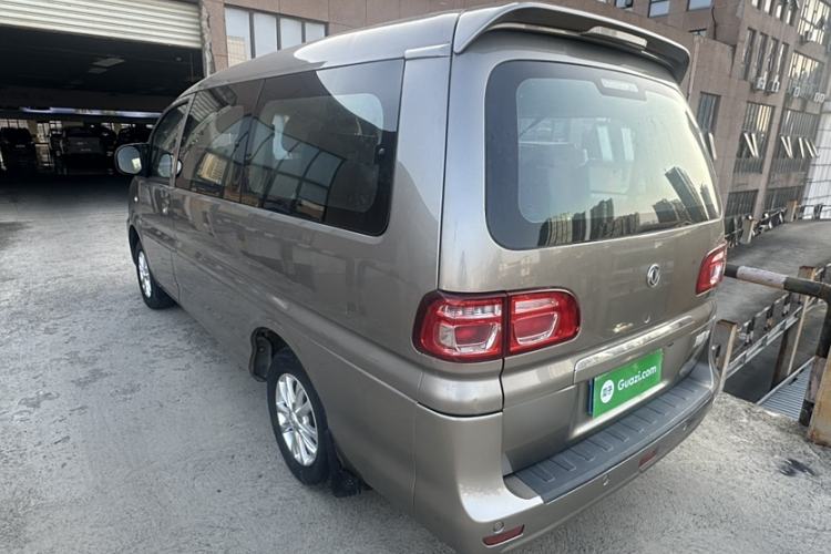 Used FORTHING Lingzhi 2020 M5L 1.6L Luxury 7-Seater Exterior 3