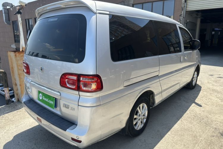 Used FORTHING Lingzhi 2020 M5L 1.6L Luxury 7-Seater Exterior 3