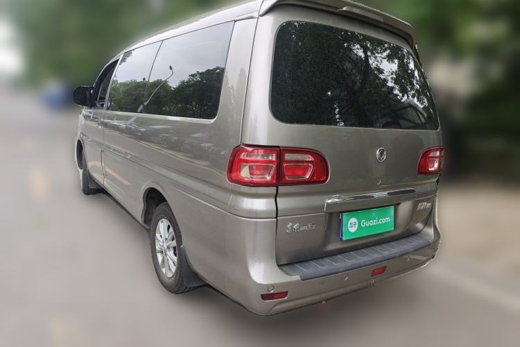 Used FORTHING Lingzhi 2020 M5L 1.6L Luxury 7-Seater Exterior 3