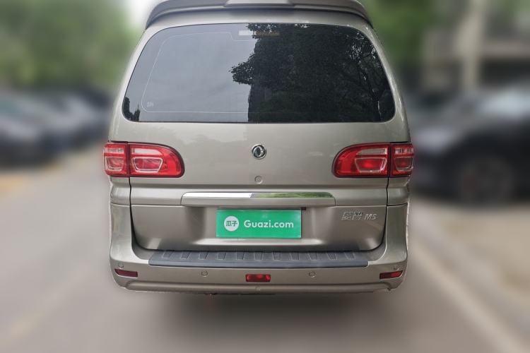 Used FORTHING Lingzhi 2020 M5L 1.6L Luxury 7-Seater Exterior 4