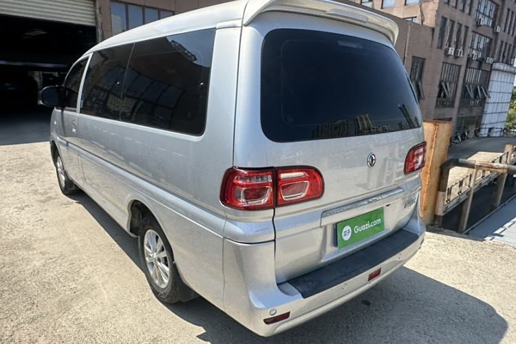 Used FORTHING Lingzhi 2020 M5L 1.6L Luxury 7-Seater Exterior 5