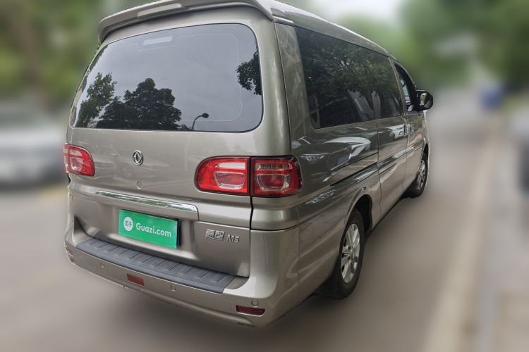 Used FORTHING Lingzhi 2020 M5L 1.6L Luxury 7-Seater Exterior 5