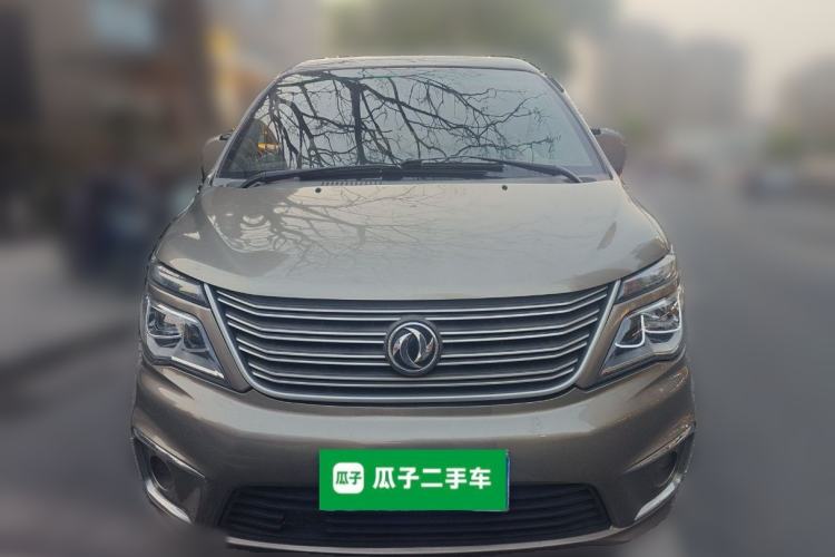Used FORTHING Lingzhi 2020 M5L 1.6L Utility Model Front