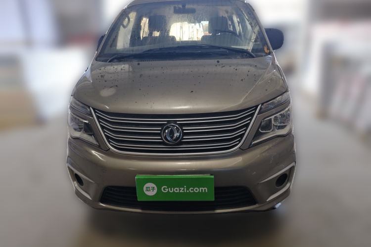 Used FORTHING Lingzhi 2020 M5L 1.6L Utility Model Front