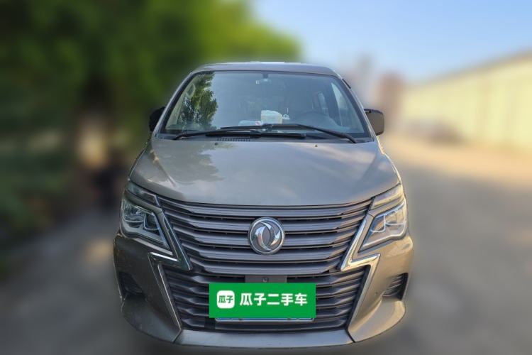 Used FORTHING Lingzhi 2020 M5 1.6L Luxury 7-Seater Front