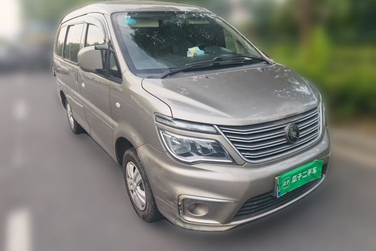 Used FORTHING Lingzhi 2020 M5 1.6L Practical Model Front Right 45 Deg