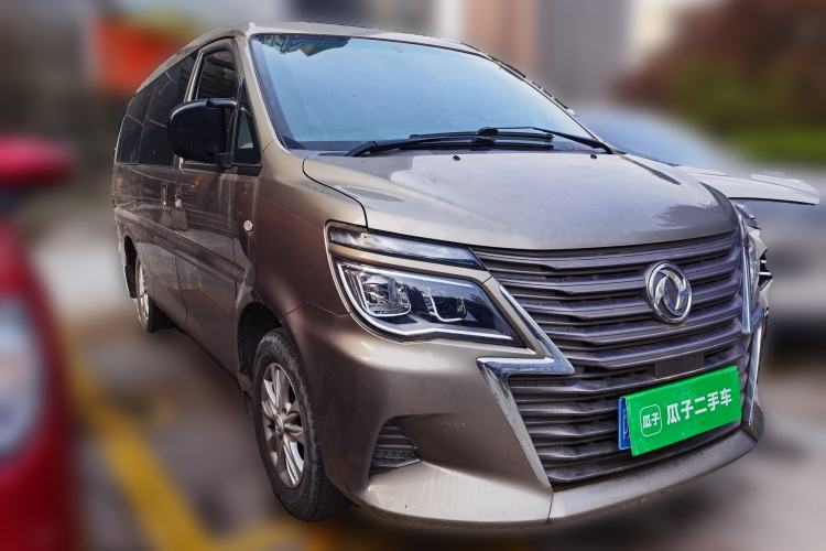 Used FORTHING Lingzhi 2020 M5L 2.0L Luxury 7-Seater Front Right 45 Deg