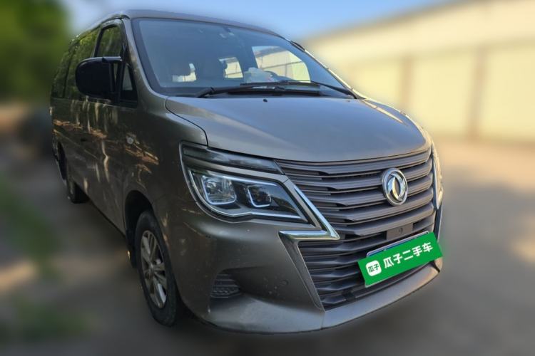 Used FORTHING Lingzhi 2020 M5 1.6L Luxury 7-Seater Front Right 45 Deg