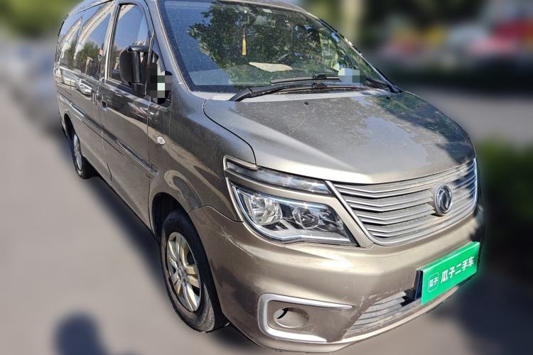 Used FORTHING Lingzhi 2020 M5L 1.6L Base Model 7 Seats Front Right 45 Deg