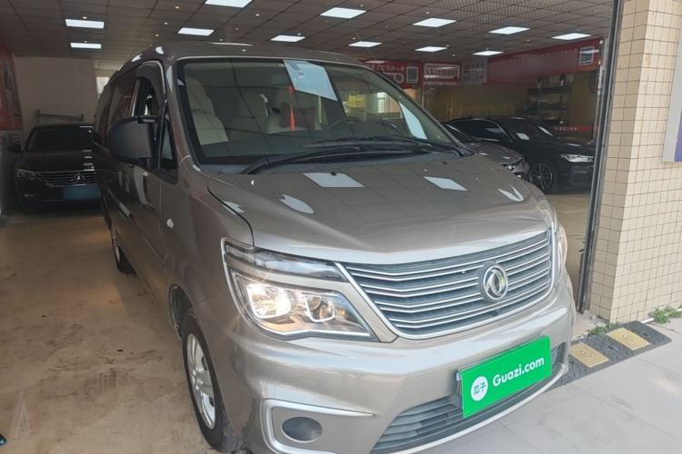 Used FORTHING Lingzhi 2020 M5L 1.6L Base Model 7 Seats Front Right 45 Deg