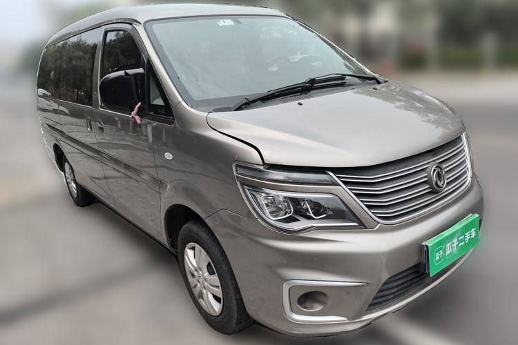 Used FORTHING Lingzhi 2020 M5L 1.6L Base Model 7 Seats Front Right 45 Deg