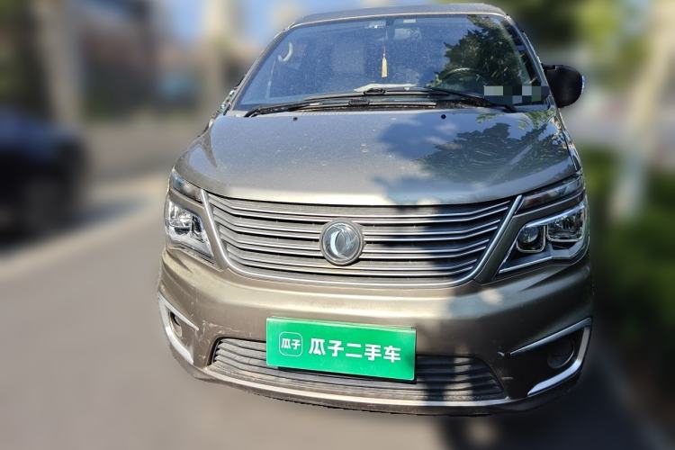 Used FORTHING Lingzhi 2020 M5L 1.6L Base Model 7 Seats Front