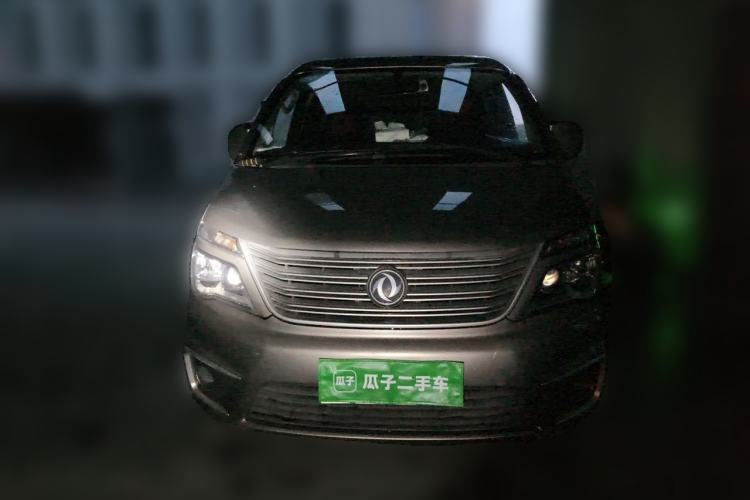 Used FORTHING Lingzhi 2020 M5L 1.6L Utility Model Front