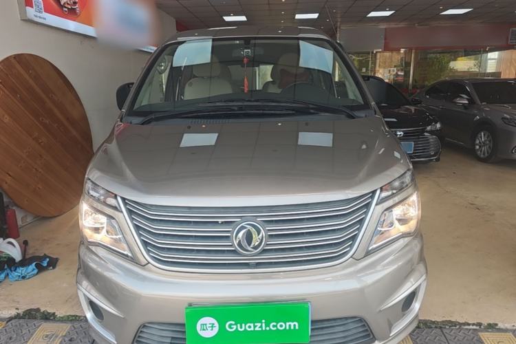 Used FORTHING Lingzhi 2020 M5L 1.6L Base Model 7 Seats Front