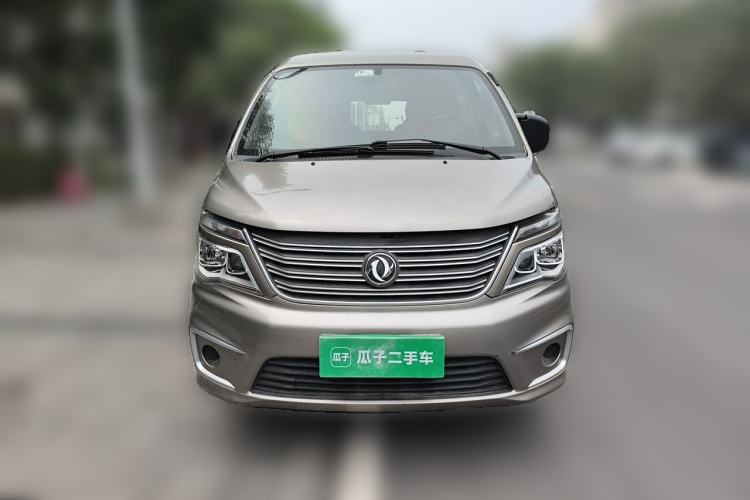 Used FORTHING Lingzhi 2020 M5L 1.6L Base Model 7 Seats Front