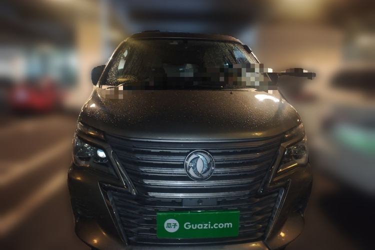 Used FORTHING Lingzhi 2020 M5L 1.6L Luxury 7-Seater Front