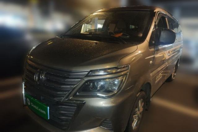 Used FORTHING Lingzhi 2020 M5L 1.6L Luxury 7-Seater