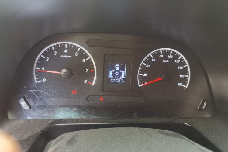 Used FORTHING Lingzhi 2020 M5 1.6L Practical Model Instrument Cluster