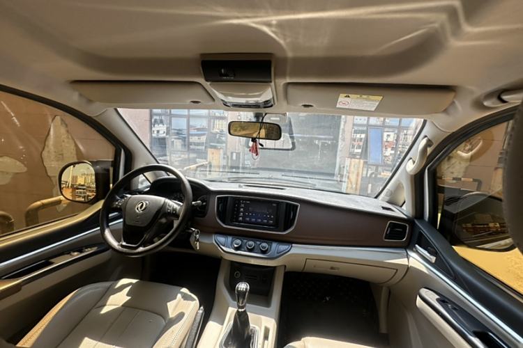 Used FORTHING Lingzhi 2020 M5L 1.6L Luxury 7-Seater Interior 13