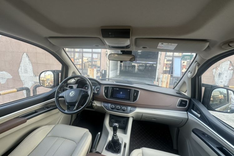 Used FORTHING Lingzhi 2020 M5L 1.6L Luxury 7-Seater Interior 2