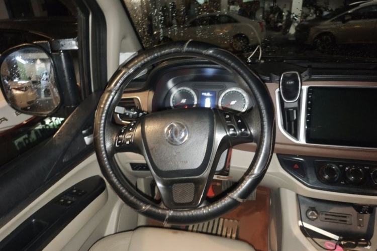 Used FORTHING Lingzhi 2020 M5L 1.6L Luxury 7-Seater Interior 2