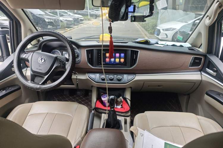 Used FORTHING Lingzhi 2020 M5L 1.6L Luxury 7-Seater Interior 2
