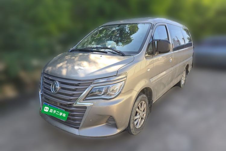 Used FORTHING Lingzhi 2020 M5 1.6L Luxury 7-Seater Guazi used car, China used car export, Used car for sale, Used cars, Cheapest cars for sale