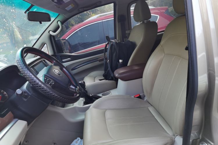 Used FORTHING Lingzhi 2020 M5L 2.0L Luxury 7-Seater Left Front Seat