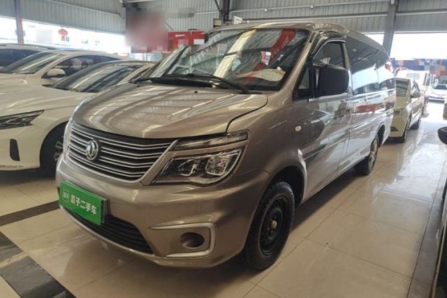 Used FORTHING Lingzhi 2020 M5L 1.6L Base Model 7 Seats