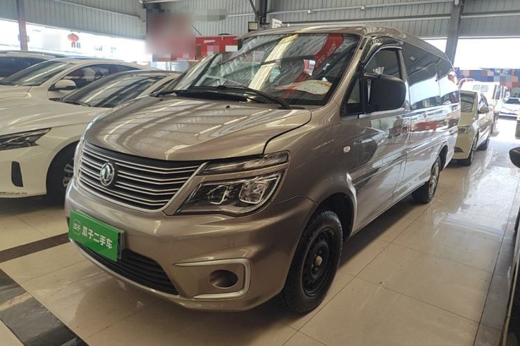 Ojetý FORTHING Lingzhi 2020 M5L 1.6L Base Model 7 Seats Guazi used car, China used car export, Used car for sale, Used cars, Cheapest cars for sale